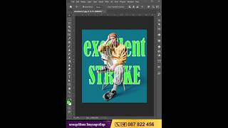 Hide Text in Adobe Photoshop online logo learnonline shorts shortfeed [upl. by Uriah745]