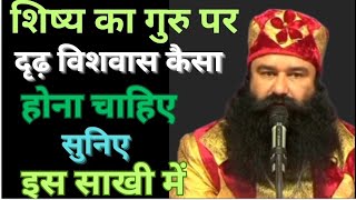 Satguru ke Anmol Vachan  Saint MSG Satsang Dera Sacha Souda Sirsa [upl. by Nelleeus560]