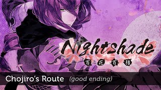 Nightshade Chojiros Route 004 [upl. by Holly]