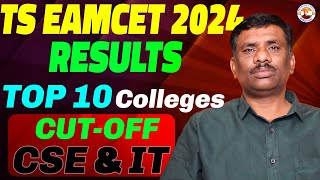 TS EAMCET RESULTS TOP 10 COLLEGES  LAST YEAR CUT OFF ROUND 2CSE ampIT SBR TALKS [upl. by Yar]