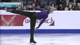 Evgeni Plushenko 2012 Euros SP [upl. by Eelasor]