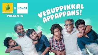 Veruppikkal Appappans  Karikku  Comedy [upl. by Lednew640]