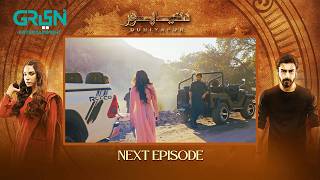 DuniyaPur Episode 10 Teaser  Khushhal Khan  Ramsha Khan  Naumaan Ijaz  Sami Khan  Green TV [upl. by Casmey]