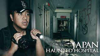 Exploring and Investigating Japans Most Haunted Hospital Extreme [upl. by Eecyak]