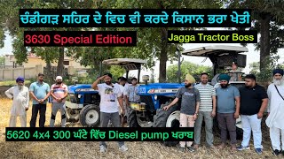 Tractor 5620 4x4 3630 special Edition full modified Jagga tractor boss [upl. by Enomal]