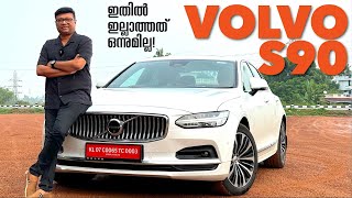 Volvo S90 എത്ര ഓടിച്ചാലും മതിവരാത്ത അത്ഭുത പ്രതിഭാസമാണ്ഫീച്ചേഴ്സിലും മുൻ നിരയിലാണിവൻ TestDrive [upl. by Ligetti213]