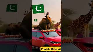 Aage band Baja Piche barati Songs bollywood hindisong bollywoodsongs ai [upl. by Cresida]