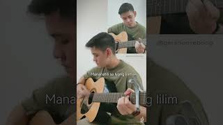 LILIM  Chorus  Short Guitar Instrumental Cover by Gershon Rebong victoryworship lilim worship [upl. by Debbee]