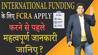 Fcra Registration for International Funding [upl. by Yelsnia]