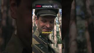 Солдатик не успел сказать Спасибо💔кинопровойну сериал фильмы [upl. by Kape]