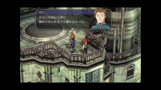 【No70802】英雄伝説 空の軌跡The 3rd 高画質ド下手くそプレイ動画 [upl. by Peterman]