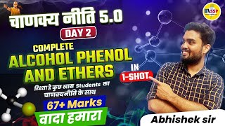 Alcohol phenol and Ethers Class 12 One Shot  CBSE 2024 CHEMISTRY  चाणक्यनीति 5O  AB SIR [upl. by Nnylarac]