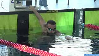 Tiroler Landesmeisterschaften der Behinderten 2024 Schwimmen  01 50m Freistil  AVETISYAN Artur [upl. by Ahseinar411]