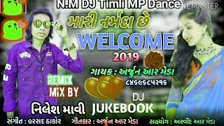 Arjun R MedaNew Timli 2019👌Mix By Nilesh Mavi Remix Mari narmada 🌷che welcom👍dj timli dance👈 [upl. by Ray187]