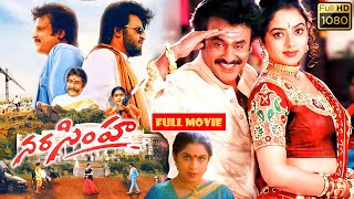 Lakshmi Narasimha లక్ష్మీనరసింహా Telugu Movie Full Songs ll Jukebox ll Bala Krishna Aasin [upl. by Navonod]