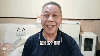 小细胞肺癌回输干细胞，共存13年生活状态良好，有银子的开始行动 [upl. by Hotze]