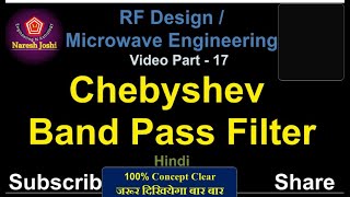 RF Design Microwave Eng Design of Chebyshev Band Pass Filter RFDesign [upl. by Anaet]