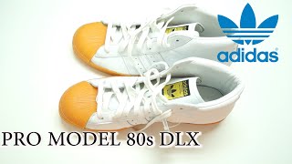 adidas originals PRO MODEL 80s DLX [upl. by Macri472]