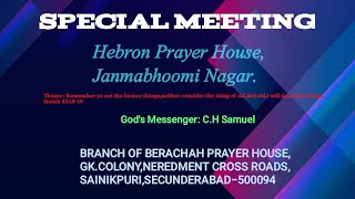 Sunday Worship Service 04082024  Hebron Prayer House Janmabhoomi Nagar [upl. by Jacobsohn]