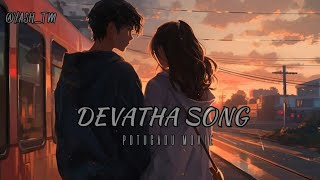 ll DEVATHA II POTUGADU MOVIE 🎥 II NEAR TO 1K SUBSCRIBERS II TOP1 MUSIC song love [upl. by Tahpos907]