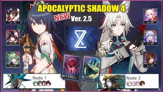 NEW Apocalyptic Shadow 4 Yunli amp Feixiao  Honkai Star Rail v25 [upl. by Hpotsirhc]