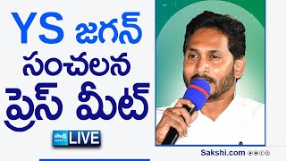 YS Jagan LIVE  YS Jagan Sensational Press Meet  Tadepalli SakshiTVLIVE [upl. by Whitnell]