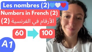 A1 📖 Les nombres pt2 🔢📞🇫🇷  Apprendre le français avec Ohlala [upl. by Ludlow]