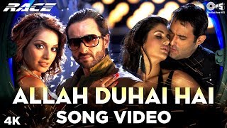 Race Saanson Ki  Allah Duhai Hai Song Video  Race  Saif Ali Khan amp Bipasha Basu  Pritam [upl. by Heywood966]