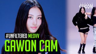 UNFILTERED CAM MEOVV GAWON가원 BODY 4K  STUDIO CHOOM [upl. by Mortensen]