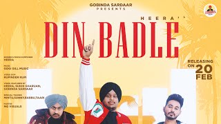 Din Badle Heera ft Gobinda Sardaar Sukhi Gharuan new punjabi song 2024 [upl. by Carlyle]