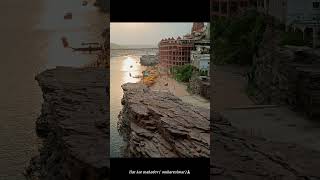 omkareshwar music song goodvibe977 [upl. by Siver]