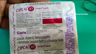 Cipcal XT tablet uses in hindi  Cipcal XT tablet for calcium dificiancy  Cipcal XT tablet [upl. by Yeorgi560]