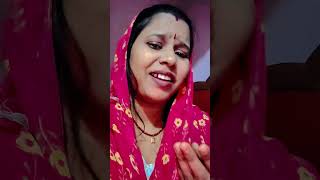 Dashrath ke rajkumar ban mein youtubeshorts jayshreeshayam siyaram bhaktisong [upl. by Atsirtal]