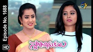 Swathi Chinukulu  29th January 2019  Full Episode No 1688  ETV Telugu [upl. by Karoline]