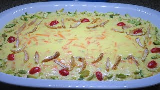 গাজরের কাস্টার্ড  Carrot Custard [upl. by Ahon118]