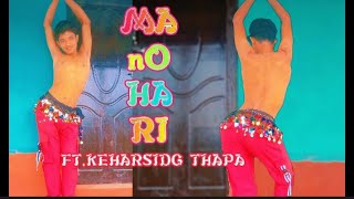 MANOHARI dance coverbahubalithe beginning NORA FATEHI  keharsing thapa [upl. by Enelyak]