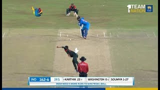 Nidahas Trophy 2018 Final Match Final Over  India vs Bangladesh [upl. by Andra]