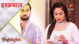 Ishqbaaz  इश्क़बाज़  Kyun hua Shivaay Anika ko lekar pareshan [upl. by Nedi]