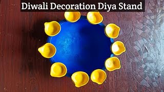 Diya Decoration Ideas ll Diya Stand ll Diwali Home Decoration Ideas [upl. by Wiedmann451]