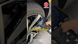 tire pressure monitoring module Part 01 [upl. by Jit949]