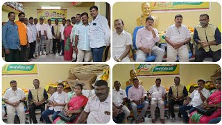 GENERAL BODY MEETING OF TELUGU DESAM PARTY  A amp N ISLANDS HELD AT PARTY OFFICE [upl. by Haim]