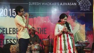 Gajanana  Bajirao Mastani  Aisi Duniya  Shreyas Puranik  Padma Wadkar  Ajivasan Fest 2015 [upl. by Llebiram]