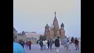 Found VHS tape  1991 Tour through the Soviet Union [upl. by Enniroc]