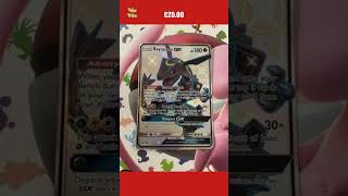 Rayquaza GX 177a168 Promo Hidden Fates Holo Full Art Pokemon TCG Card [upl. by Sherourd]