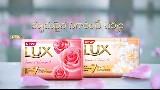 New LUX Soap  Telugu [upl. by Armalda817]