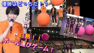 【ハイキュー杯】遂に決着！！勝つのは烏野か、それとも白鳥沢か！？ 白熱の巨大ボール対決 表彰式 Haikyuu [upl. by Stormi]