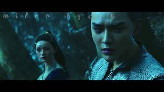 《SubEspañol》Trailer Movie LORD Legend of Ravaging Dynasties 2 [upl. by Roti]