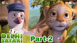 Delhi Safari  Part 2 ¦ Cartoon Hindi Full Bollywood Animation Movie 2019 1080p  Jak Kids Comedy [upl. by Mcmahon]