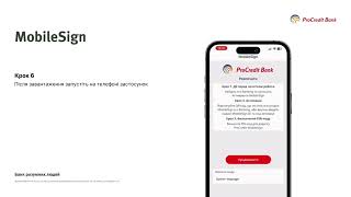 MobileSign Activation  ProCredit Bank [upl. by Nibor380]