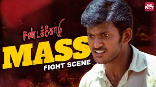 Vishals Terrific Transformation Scene 🔥 Sandakozhi  Rajkiran  Lal  Sun NXT [upl. by Januarius]